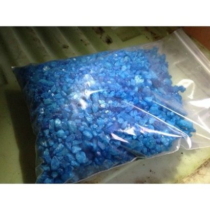 Flakka-A-pvp-α-Pyrrolidinopentiophenone